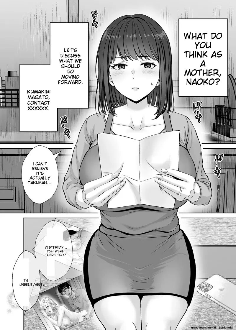Haha Suwappingu ~ore No Kaa-san Wo Sashidashite Yanmama To Yari Makutta Hanashi~ Chapter 1000 Page 44